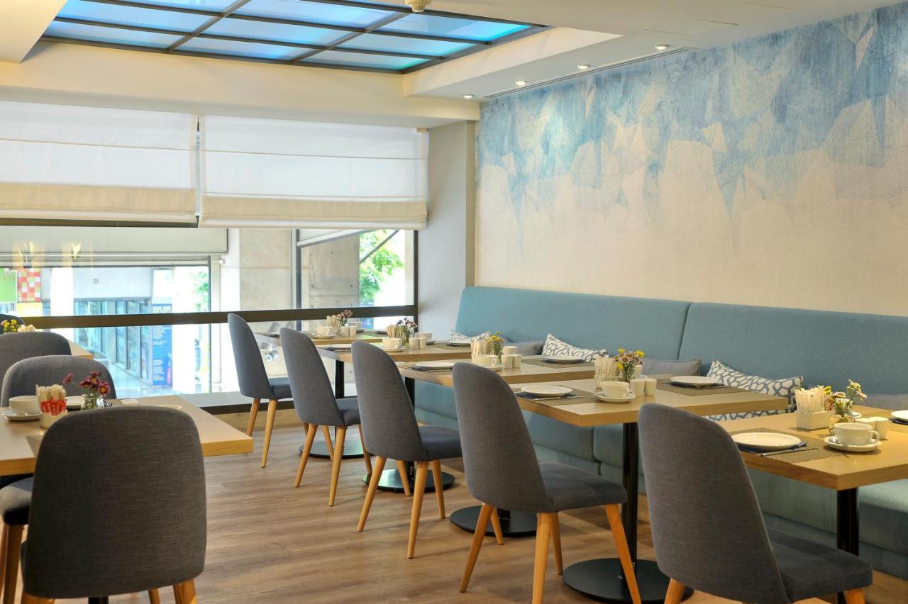 Melia Hotel