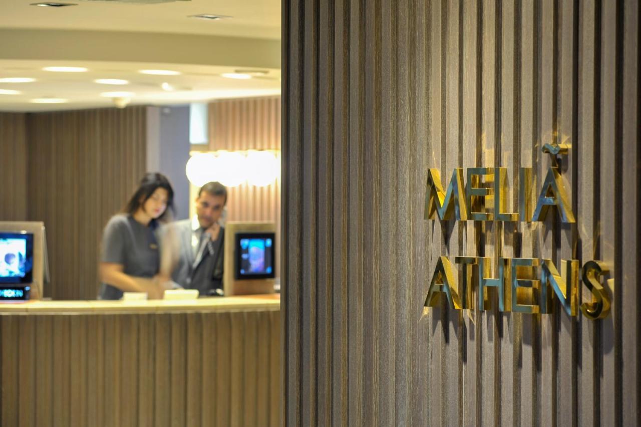 Hotel Melia Athens