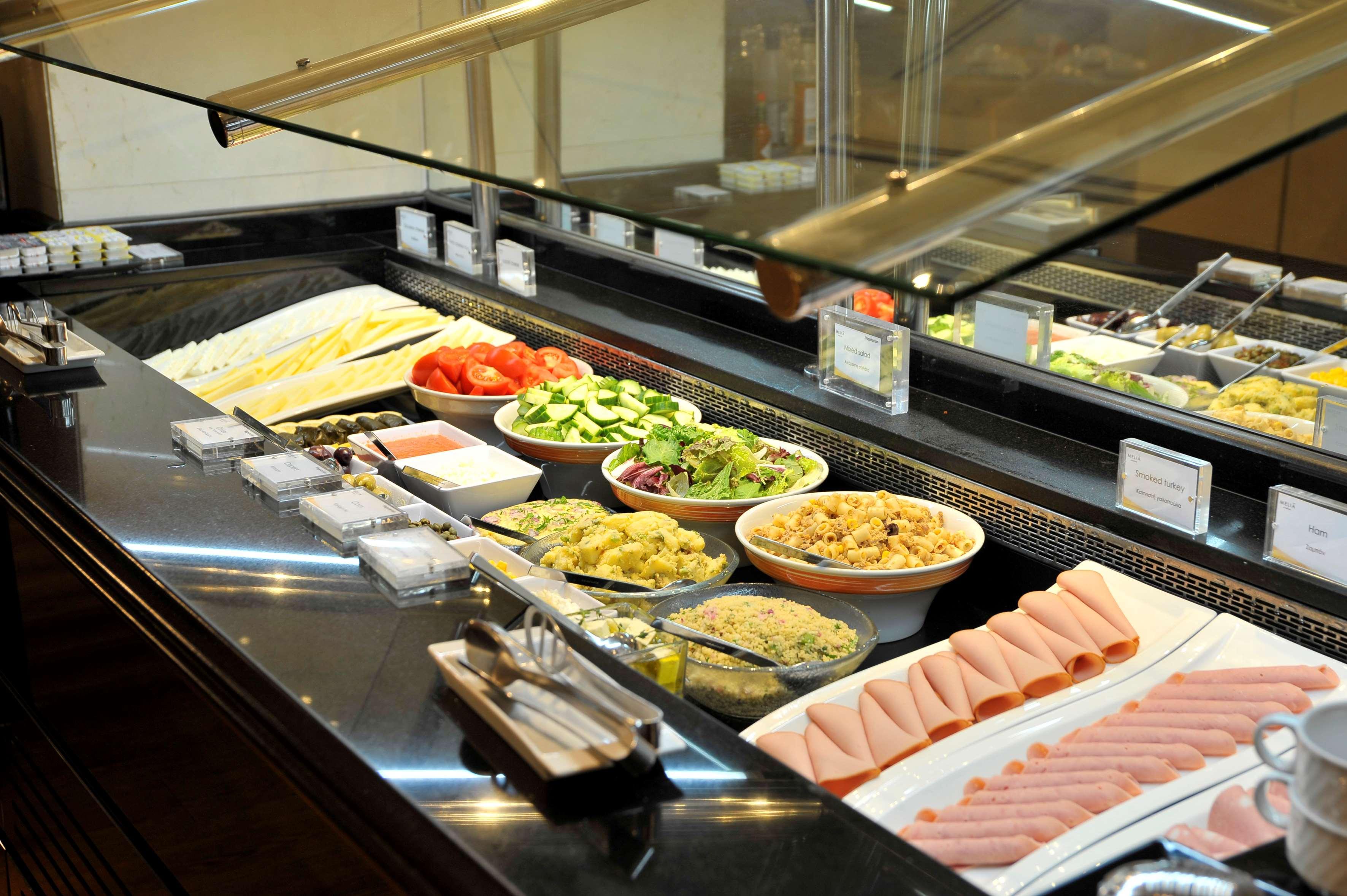 Melia Hotel Athen